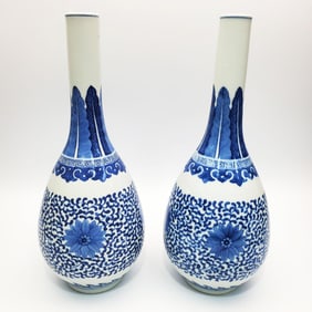 Pair of Chinese Blue & White Porcelain Vases