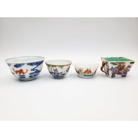 3 Chinese Hand Painted & Enameled Porcelain Cups
