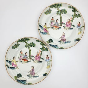 Pair of Chinese Famille Rose Porcelain Plates