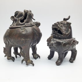 2 Antique Chinese Bronze Incense Burners