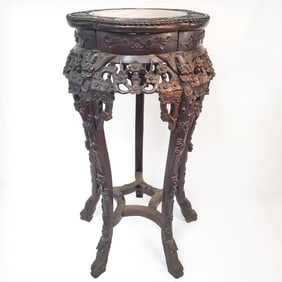 Antique Chinese Carved Wood 5-Legged Table
