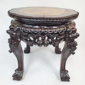 Antique Chinese Carved Wood 4-Legged Table