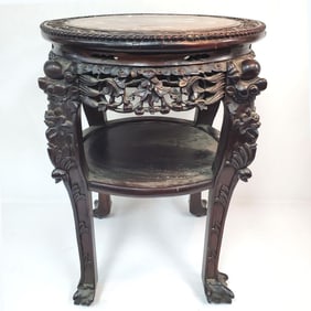 Antique Chinese Carved Wood 4-Legged Table