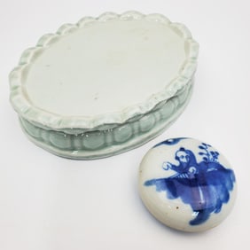 Lot of 2 Antique Chinese Items
