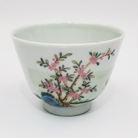 Antique Chinese Porcelain Cup Signed at the Bottom