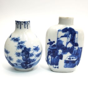 Pair of Antique Chinese Signed Snuff Bottles