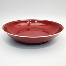 Antique Chinese Copper Red Glazed Dish