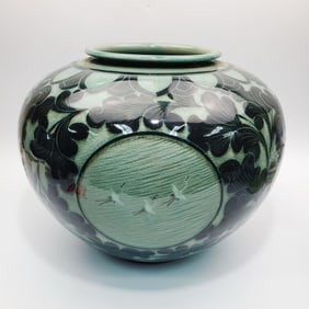Antique Korean Signed Celadon Porcelain Vase