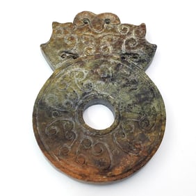 Large Chinese Vintage Jade Bi Pendant