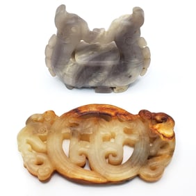 Lot of 2 Chinese Antique Jade Carvings