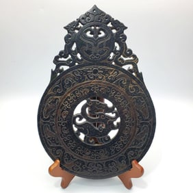 Old Chinese Dark Green Jade Large Bi Disk