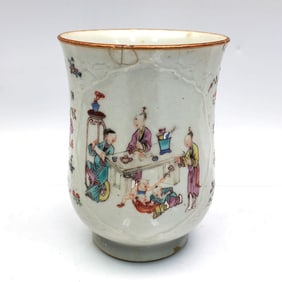 Early Chinese Large Porcelain Export Cup