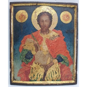 Antique Russian Byzantine Wood Icon