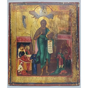 Large Antique Russian Icon Depicting Saint Basil