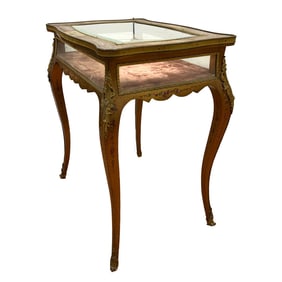 Louis XV Style Vernis Martin Curio Table
