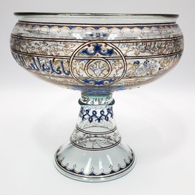 Phillipe-Joseph Brocard Enameled Chalice 1869