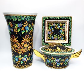 Lot 3 Versace Rosenthal Gold Ivy Porcelain Items