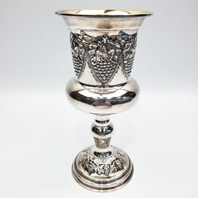 Judaica Large Sterling Silver Kiddish Cup