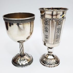 Judaica Lot of 2 Sterling Silver Kiddish Cups