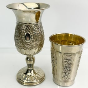 Judaica Lot of 2 Sterling Silver Kiddush Cups