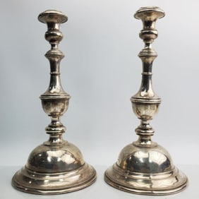 Judaica Pair Austrian Silver Shabbat Candlesticks