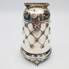 Judaica Hadad Sterling Silver Tzedakah Charity Box