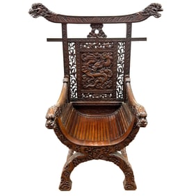Rare Chinese Carved Wood Dragon Throne Chair