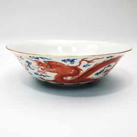 Chinese Signed Hand Painted & Enameled Bowl