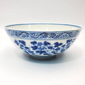 Chinese Signed Blue & White Porcelain Bowl