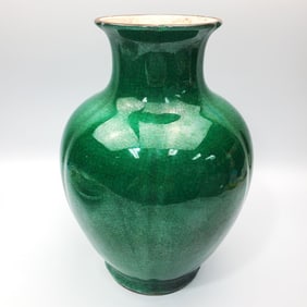 Chinese Green Glazed Porcelain Vase