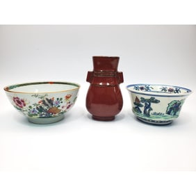 Lot of 3 Chinese Porcelain Items