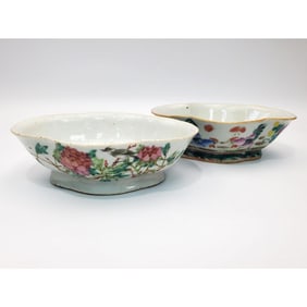 2 Antique Chinese Hand Painted & Enameled Bowls