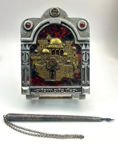 Judaica 2 Items Incl. Meisler Box & Torah Pointer