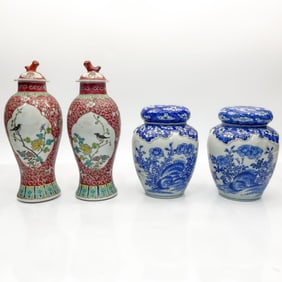 Lot of 4 Chinese Porcelain Items