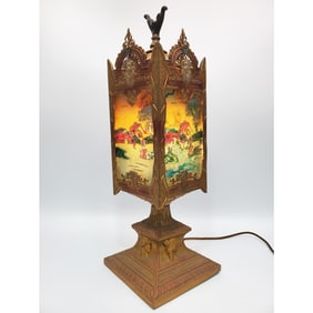 Antique Le-Mur Metal & Reverse Painted Glass Lamp