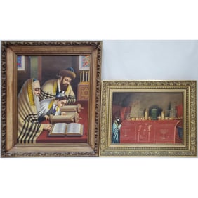 2 Judaica Vintage Signed Paintings Oil on Canvas
