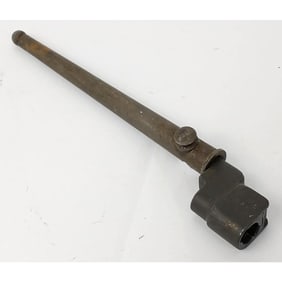 WWII Rifle Bayonet w/ Scabbard Possibly European