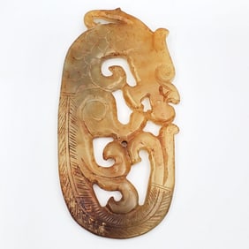 Large Chinese Hardstone Dragon Carving Pendant