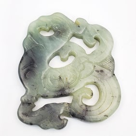 Chinese Large Green & Blue Jade Pendant