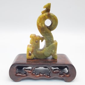 Antique Chinese Green Hardstone Dragon Figure