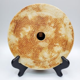 Antique Chinese Hardstone Bi Disk on Stand