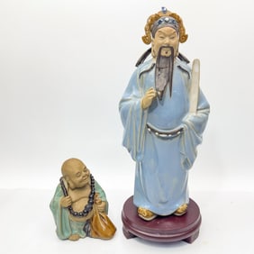 Lot of 2 Vintage Chinese Glazed Pottery Figures