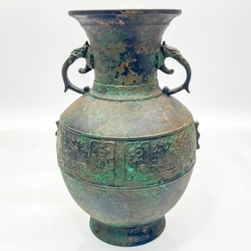 Chinese Bronze Tall Vase