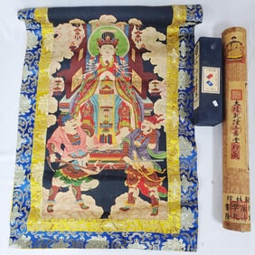 Lot of 3 Interesting Chinese Items