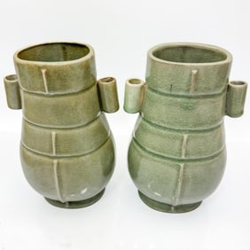 Pair of Chinese Celadon Porcelain Vases