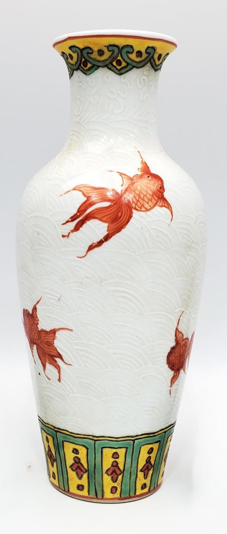 Chinese Hand Painted & Enameled Signed Porcelain