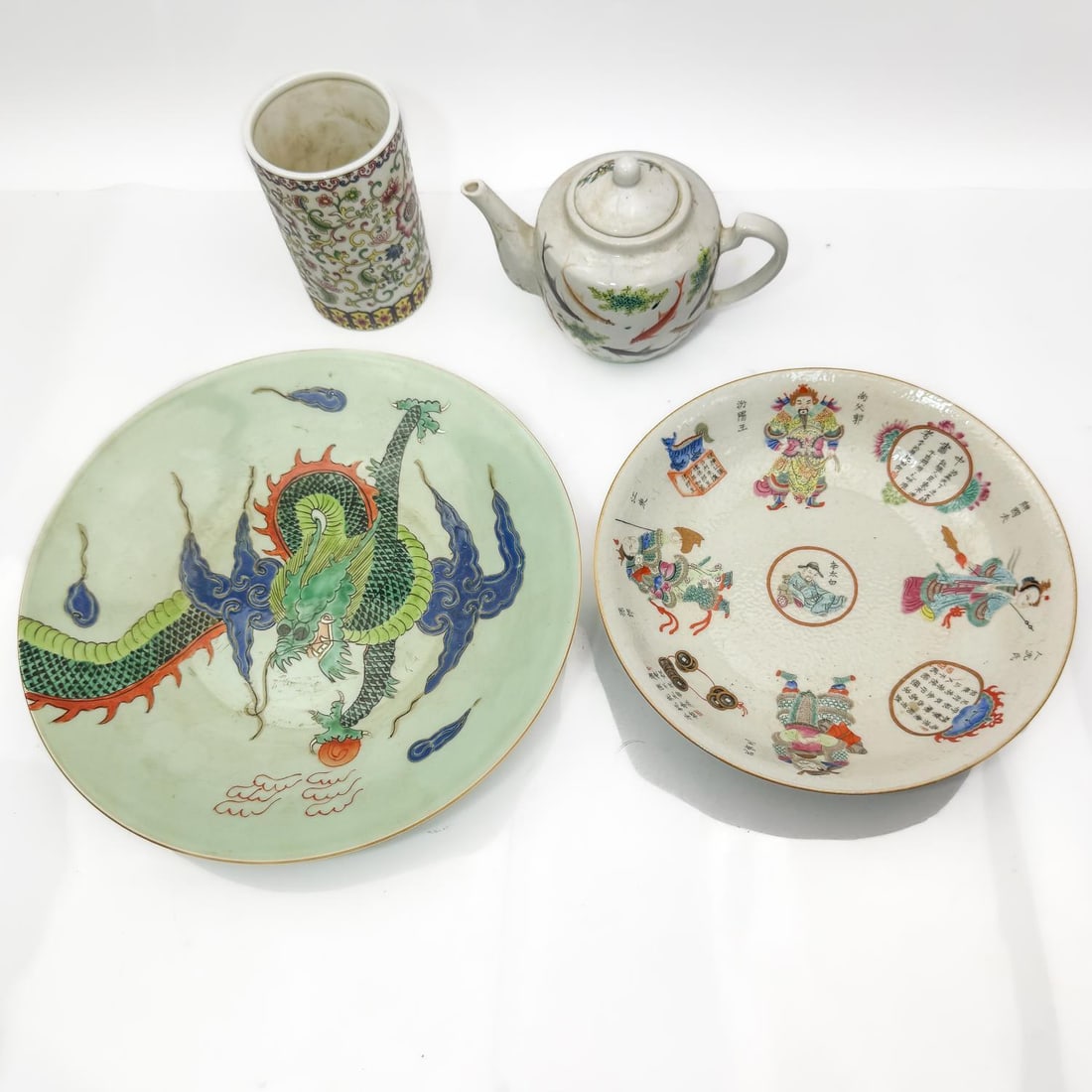 4 Chinese Signed Enameled Porcelain Items (1 of 8)