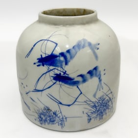 Unusual Chinese Signed Blue & White Porcelain
