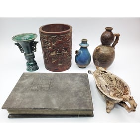 Chinese Lot of 6 Items