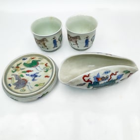 Pair of Chinese Signed Enameled Porcelain Cups